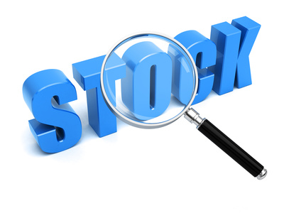 La gestion de stock automatique dans Codial